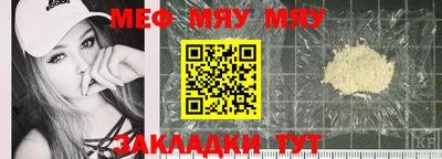 героин Кумертау