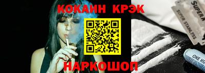 а пвп мука Кулебаки
