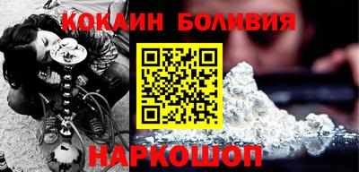 героин Кумертау