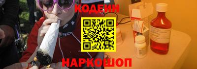 героин Кумертау