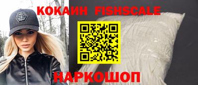 а пвп мука Кулебаки