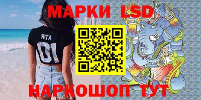 героин Кумертау