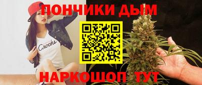 героин Кумертау
