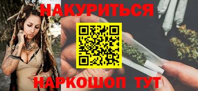 а пвп мука Кулебаки