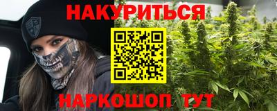 героин Кумертау