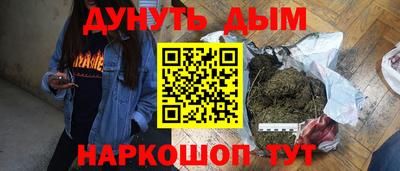 а пвп мука Кулебаки