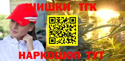 героин Кумертау