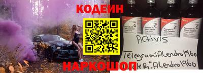 героин Кумертау
