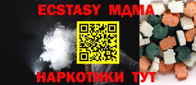 а пвп мука Кулебаки