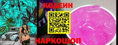 а пвп мука Кулебаки
