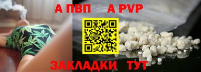 героин Кумертау