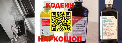 героин Кумертау