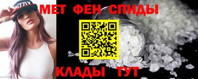 а пвп мука Кулебаки