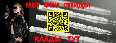 героин Кумертау