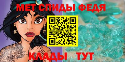 героин Кумертау