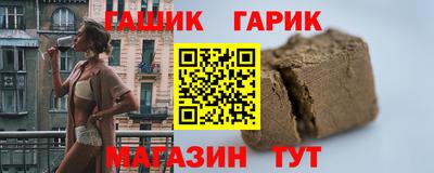 а пвп мука Кулебаки
