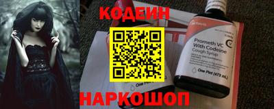 а пвп мука Кулебаки
