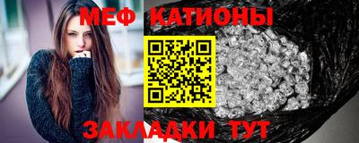 героин Кумертау
