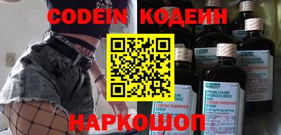 а пвп мука Кулебаки