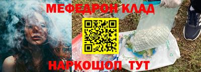 героин Кумертау
