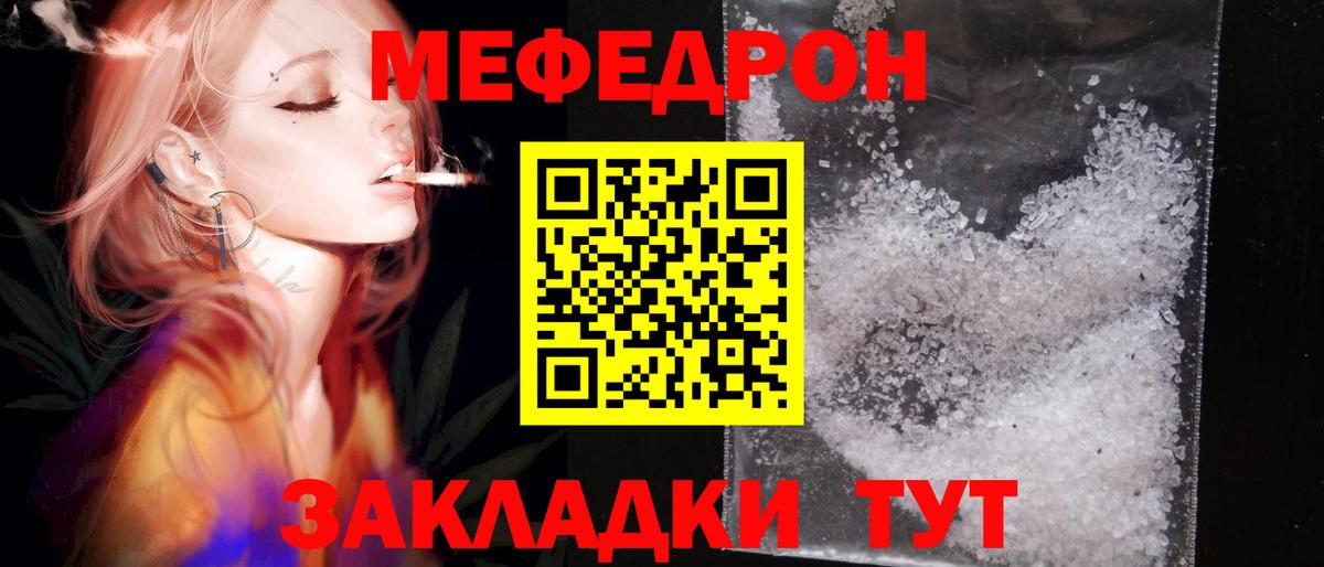 ГАШ Ишимбай